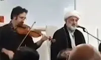 آوازخوانی یک روحانی با ویولن