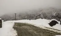دمای هوای کشور ۱۰ درجه سردتر می شود 