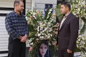 پیج امجد امینی از دسترس خارج شد