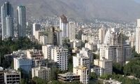 قیمت خانه‌های لوکس تهران از آمریکا سبقت گرفت!