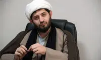 وای اگر این ادعا درباره گشت ارشاد درست باشد
