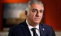 ویدئوی یک خبرگزاری از حرف های تازه رضا پهلوی 