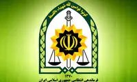 اطلاعیه پلیس درباره تصویر خشونت علیه یک خانم 