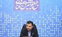 واکنش وزیر ارتباطات به اقدام گوگل علیه ایران