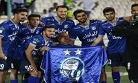 شادی شدید و دیدنی استقلالی‌ها در استادیوم