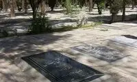 تصویر مزار اولین متوفای دفن شده در بهشت زهرا