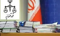 محکومیت میلیاردی سارقان خط لوله نفت هرمزگان