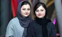 «سارا و نیکا» سریال «پایتخت» در ۲۰سالگی