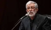 حداد عادل: جای دامادم در مراسم وداع خالی بود