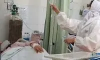 افزایش مراجعه کرونایی‌ها به بیمارستان‌های تهران