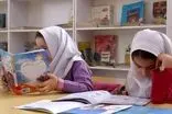 طرح آموزش و پرورش برای کلاس‌های جبرانی مدارس