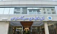 اتاق بازرگانی تهران خواستار تعطیلی شنبه شد
