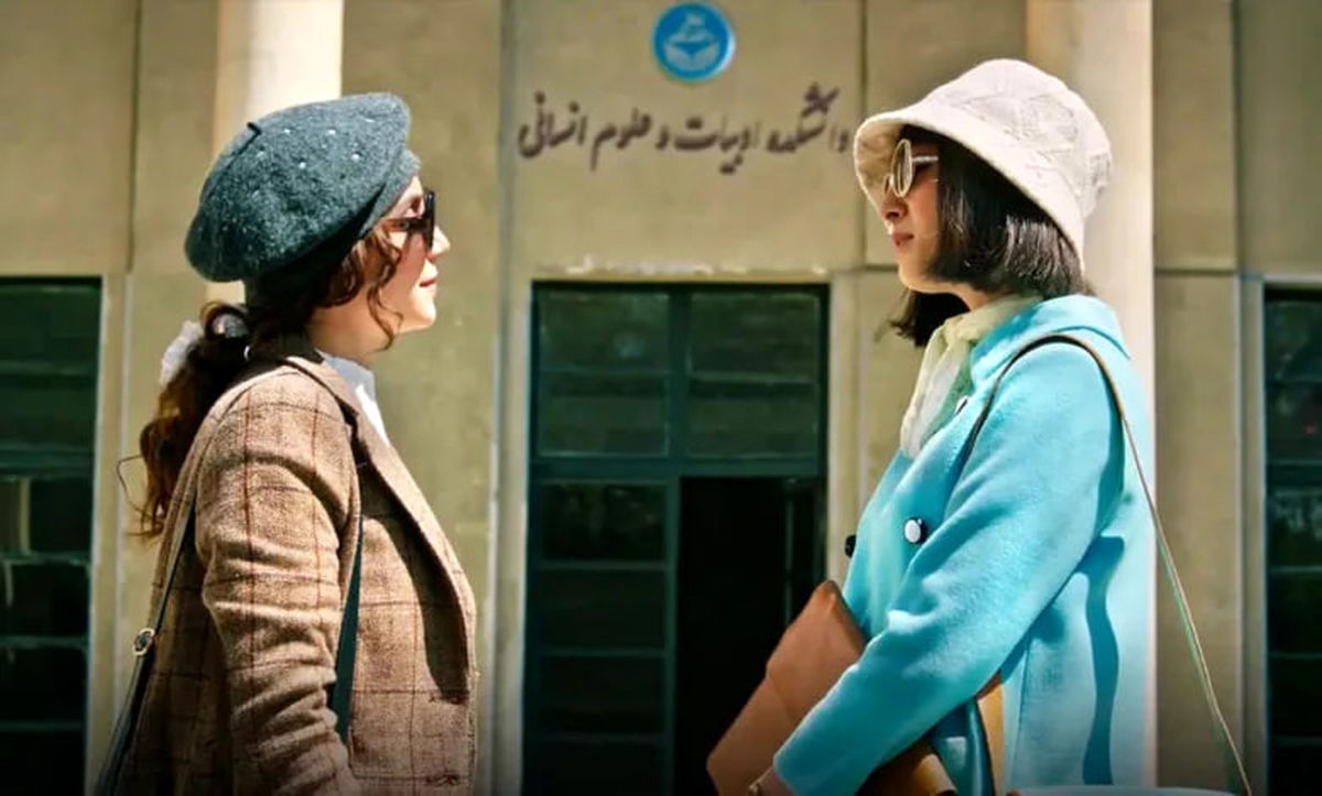   پوستر تجمع علیه «تاسیان» و «جوکر» خبرساز شد 