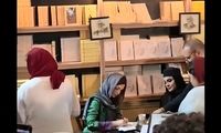 اقدام بهنوش طباطبایی و نرگس آبیار در مصلی خبرساز شد