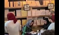 اقدام بهنوش طباطبایی و نرگس آبیار در مصلی خبرساز شد