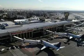 به صدا درآمدن آژیر خطر فرودگاه مهرآباد دقایقی پیش