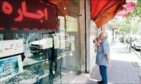 قیمت مسکن در یک سال چه قدر افزایش یافت؟