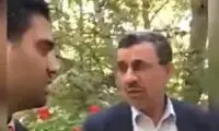 ویدئوی وایرال شده از همسر سارا خادم‌الشریعه