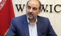 افشاگری یک نماینده مجلس از فساد مالی بزرگ