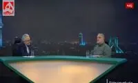 حفظ برخی از نقاط آسیب‌دیده در تهران بعد از حمله