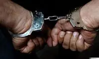تصاویر هولناک از مجروح شدن یک شهروند تهرانی با قمه