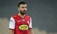 عکس خوشگل ستاره پرسپولیس با دخترش