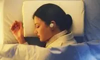 فناوری به کمک بی‌خواب‌ها می‌آید!