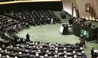 یارانه فرزندان برخی خانواده‌ها ۳ برابر شد