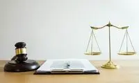 نحوه اعلام ممنوع‌الخروجی افراد مشخص شد 