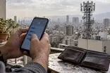 گرانی ۴۰ درصدی اینترنت صدای مردم را درآورد