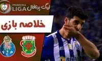 خلاصه بازی پاسوس ده فریرا - پورتو 