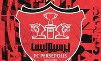 پیام مهم و شبانه باشگاه پرسپولیس برای هواداران