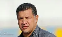 تصویر علی دایی در دیوار مفاخر میدان آزادی محو شد!