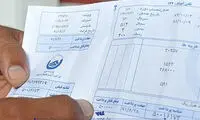 مشترکان بدمصرف تهرانی چه قدر نقره‌داغ شدند؟