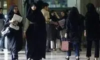 نظر روزنامه اصولگرا درباره زنان شاغل و متاهل