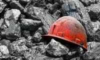 بی‌قراری سوزناک دختر یکی از قربانیان معدن طبس