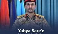 حمله به کشتی انگلیسی به مقصد اسرائیل