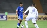 بازیکنان استقلال، تیم ملی امید را قرق کردند