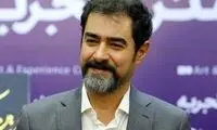 عکس فراگیر از همسر جدید و جوان شهاب حسینی
