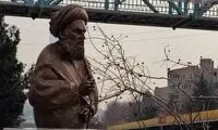 واکنش به خبر غیب شدن سردیس شیخ فضل‌الله 