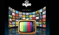 چرخ‌ گوشت جبلی هم به بازار آمد