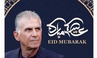 پیام کی‌روش به مناسبت عید سعید فطر