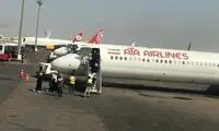 اتفاق تلخ برای مسافران هواپیما در فرودگاه مشهد 