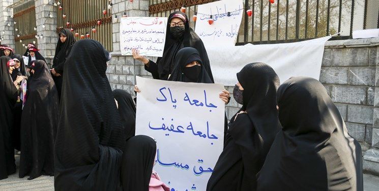 زنان مشهدی خواستار استعفای مسئولان شدند!