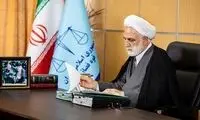 پیام رئیس قوه قضاییه در پی شهادت سردار موسوی