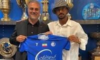 معمای پست ستاره آبی‌ها؛ رامین وینگر می‌شود؟