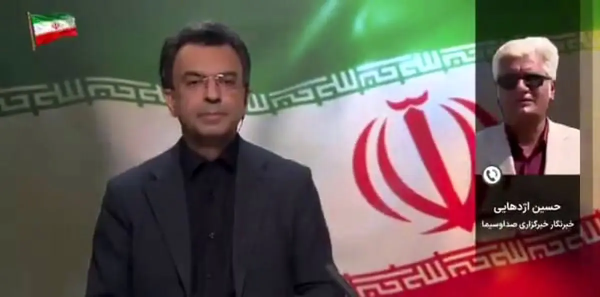 اهدف حمله آمریکا به سیریک مشخص شد