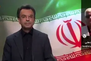 اهدف حمله آمریکا به سیریک مشخص شد