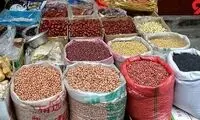 حبوبات ۳۰ درصد گران شد