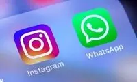 تکلیف فیلترینگ اینستاگرام و واتس‌اپ روشن شد